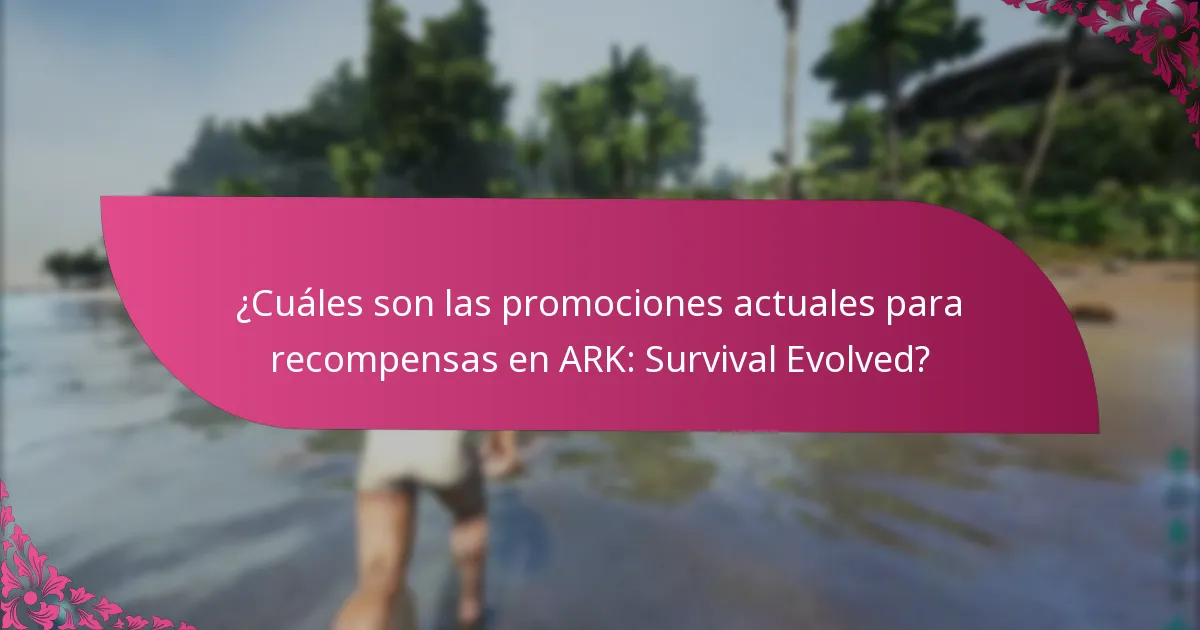 ¿Qué tipo de recompensa ofrece el mejor valor para los jugadores?